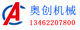 1東莞市藍菲酒業有限公司